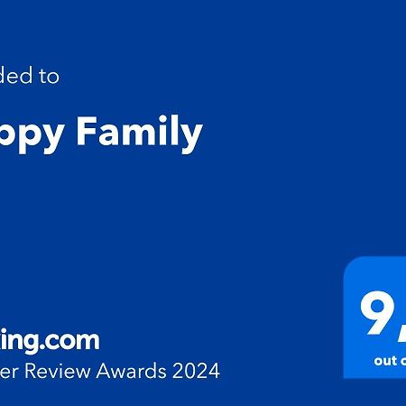 Skála Kallirákhis Happy Familyヴィラ エクステリア 写真